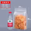 Bolsa de Sello de Ocho Lados de Alta Transparencia al por Mayor del Fabricante Bolsa de Empaque de Alimentos Estéreo 3D Fruta Seca Flor Té Cereal Plástico Bolsa de Pie