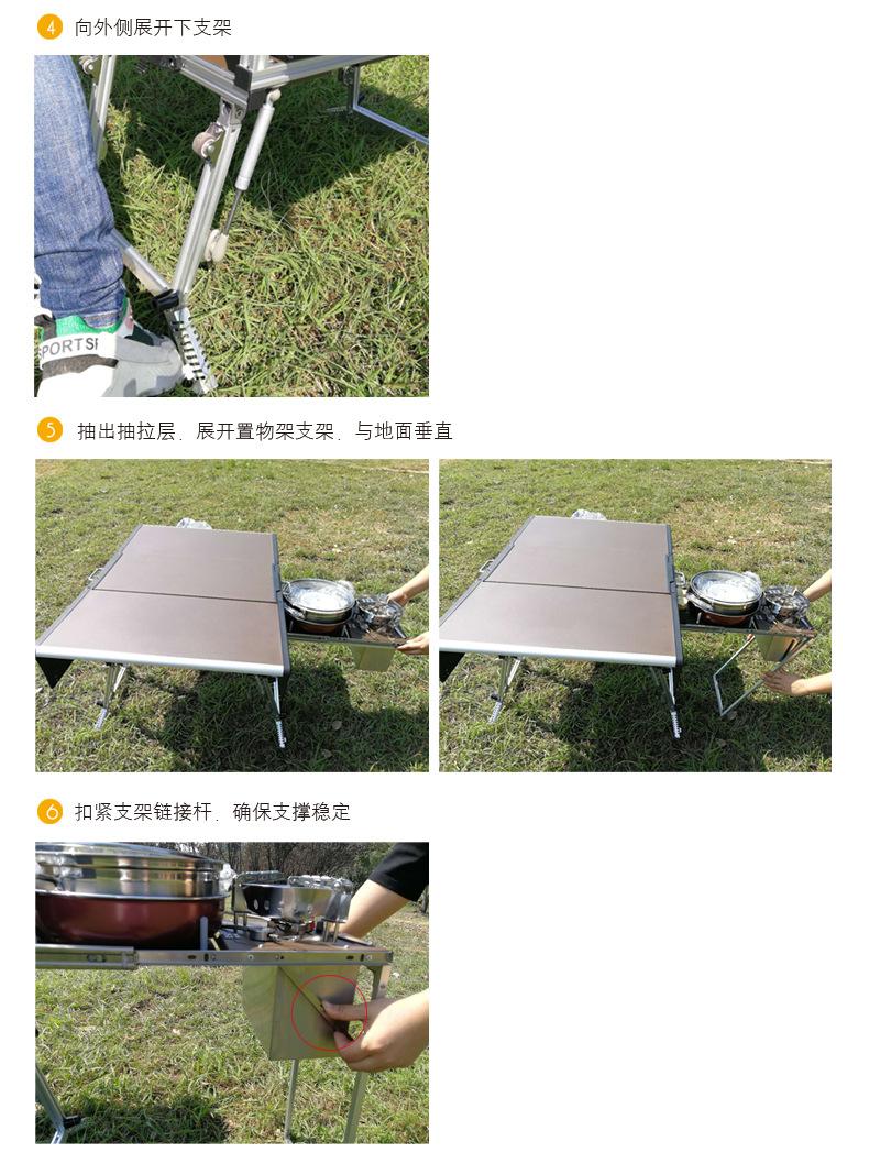 一键复制_20200318100045