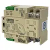 Interruptor de Transferencia Automática de Doble Potencia con Conmutación Temporizada y Control Remoto Móvil, Uso Doméstico 220V, Nivel de Milisegundos