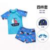 Trajes de Baño Infantiles para Niños y Niñas, Set de Traje de Baño de Dos Piezas con Dibujos Animados Anti-Vergüenza con Gorro de Natación para Estudiantes