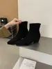 Botines cuadrados de ante estilo coreano con elástico en el tobillo para mujer, nuevo modelo otoño e invierno 2026, botas ajustadas que aumentan la altura, botines cortos elegantes para mujer