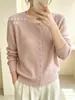 Suéter cárdigan Susan Fanny 230 con nuevo estampado de oso para Otoño e Invierno, Jersey de manga larga, Top sencillo para usar como prenda exterior