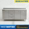 L7 Gabinetes de Cocina de Acero Inoxidable 304 Totalmente Montados Alacenas de Cocina para Alquilar Gabinetes de Cocina Almacenamiento Gabinete para Estufa Doméstica Fregadero Integrado