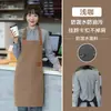 Delantal de Lona al por Mayor Transfronterizo Impermeable y a Prueba de Aceite Estilo Nuevo Catering Ropa de Trabajo Personalizada Resistente a las Manchas para Mujer Delantal de Cocina Impreso para Publicidad
