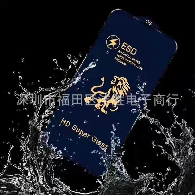微信图片_20220827153413