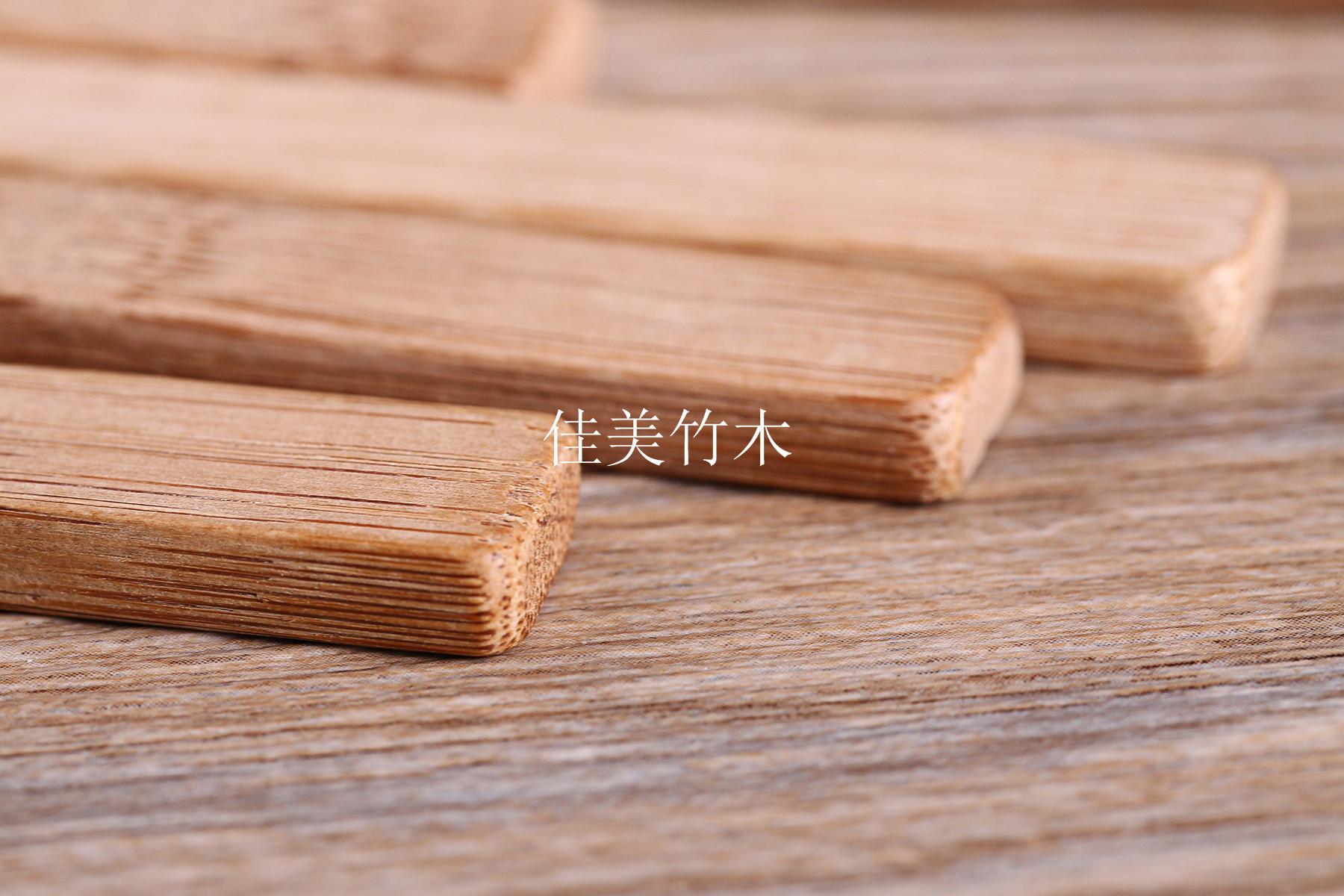 方柄牙刷