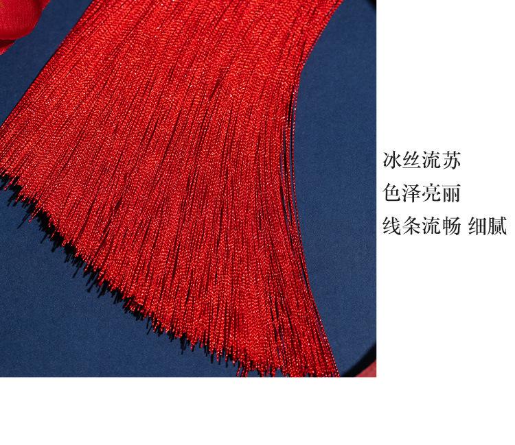 详情图_14.jpg