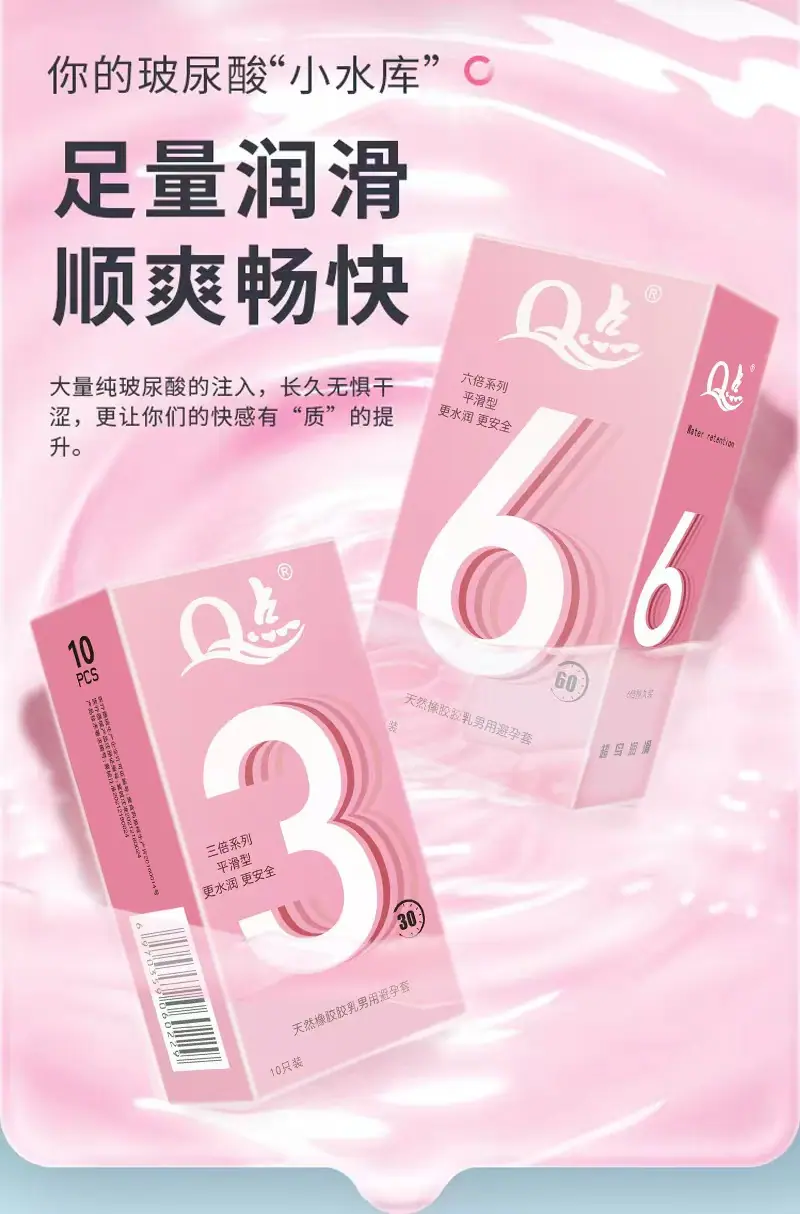 4869bd289dbbc2901f900eb608b975