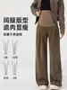 Pantalones de maternidad para primavera y otoño 2026 modelo nuevo, de cintura alta, talla grande, no ajustados, pantalones casuales de pierna ancha para el embarazo, ropa de otoño