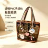 Bolsa de Cosméticos de PVC Transparente, Impermeable, Gran Capacidad, Estampado de Oso Lindo, Bolsa Portátil para Almacenamiento de Artículos de Tocador, Bolsa de Cosméticos Octagonal