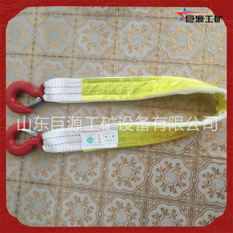 5744e24904995ade36593f1766d91d