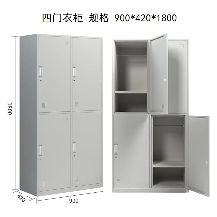 4门更衣柜.jpg