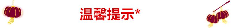 IMG_5681_副本