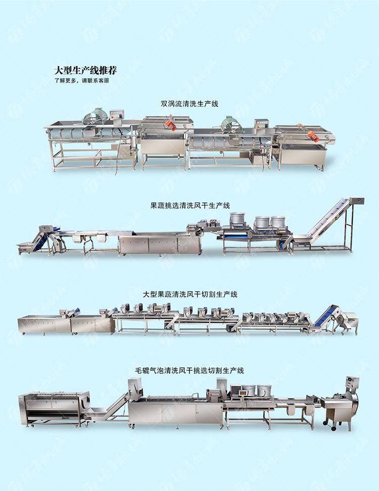 TS-W168-玉米脱粒机-详情页(750px)_07.jp