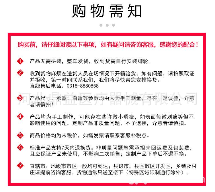 D-TC24详情图_09.jpg