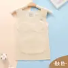 Ropa Interior de Terciopelo para Niñas Otoño e Invierno, Parche Redondo en el Cuello, Protección para el Vientre, Sujetador sin Costuras para Niños Tallas Mediana y Grande en Período de Desarrollo con Chaleco Acolchado