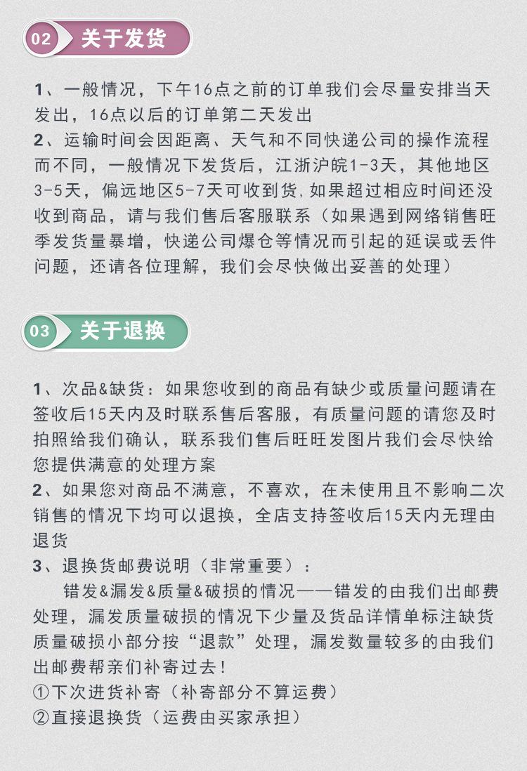 10931128954_765641741