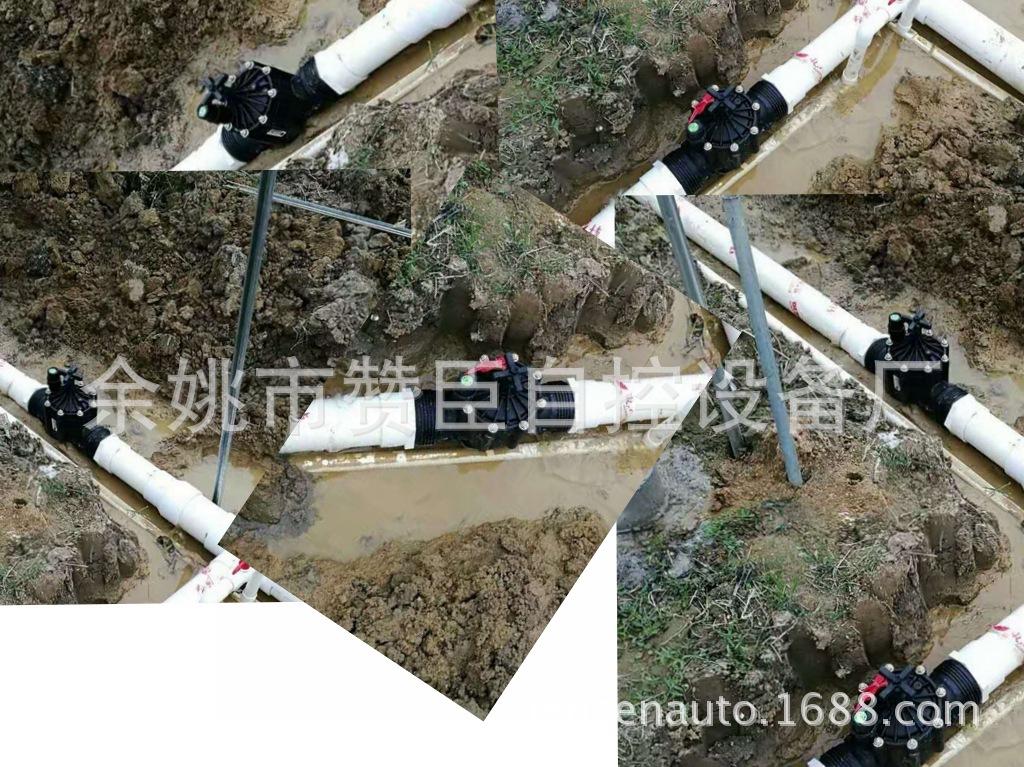 QQ图片20170320164836_11234_副本