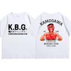 Anime Hajime No Ippo Camiseta Gimnasio de Boxeo Kamogawa Hombre Mujer