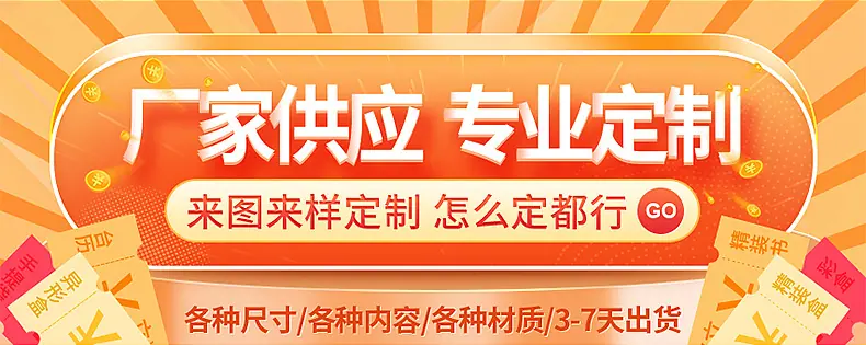 永利兴-详情页_02