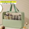 Bolsa de Cosméticos Nueva Estilo Patchwork, Bolsa de Viaje Portátil Impermeable, Neceser, Maleta de Gran Capacidad, Fabricante de Almacenamiento Portátil