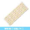Almofadas japonesas para calos, almofadas protetoras para bolhas, protetores de dedos, anti-atrito, espuma confortável, almofadas antibacterianas para calos