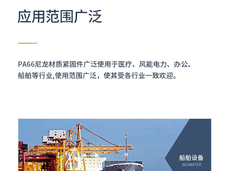 263版详情页_07.jpg