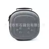 Bolsa de Armazenamento Quest3S, Universal para Série Quest, Caixa de Armazenamento para Óculos Vr, Bolsa de Armazenamento Vr Portátil à Prova de Choque