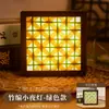 Novo Porta-Retrato Iluminado Artesanal Tecido em Bambu Kit de Materiais DIY para Passeios de Estudo Rurais, Oficinas Comunitárias e Atividades de Team-Building