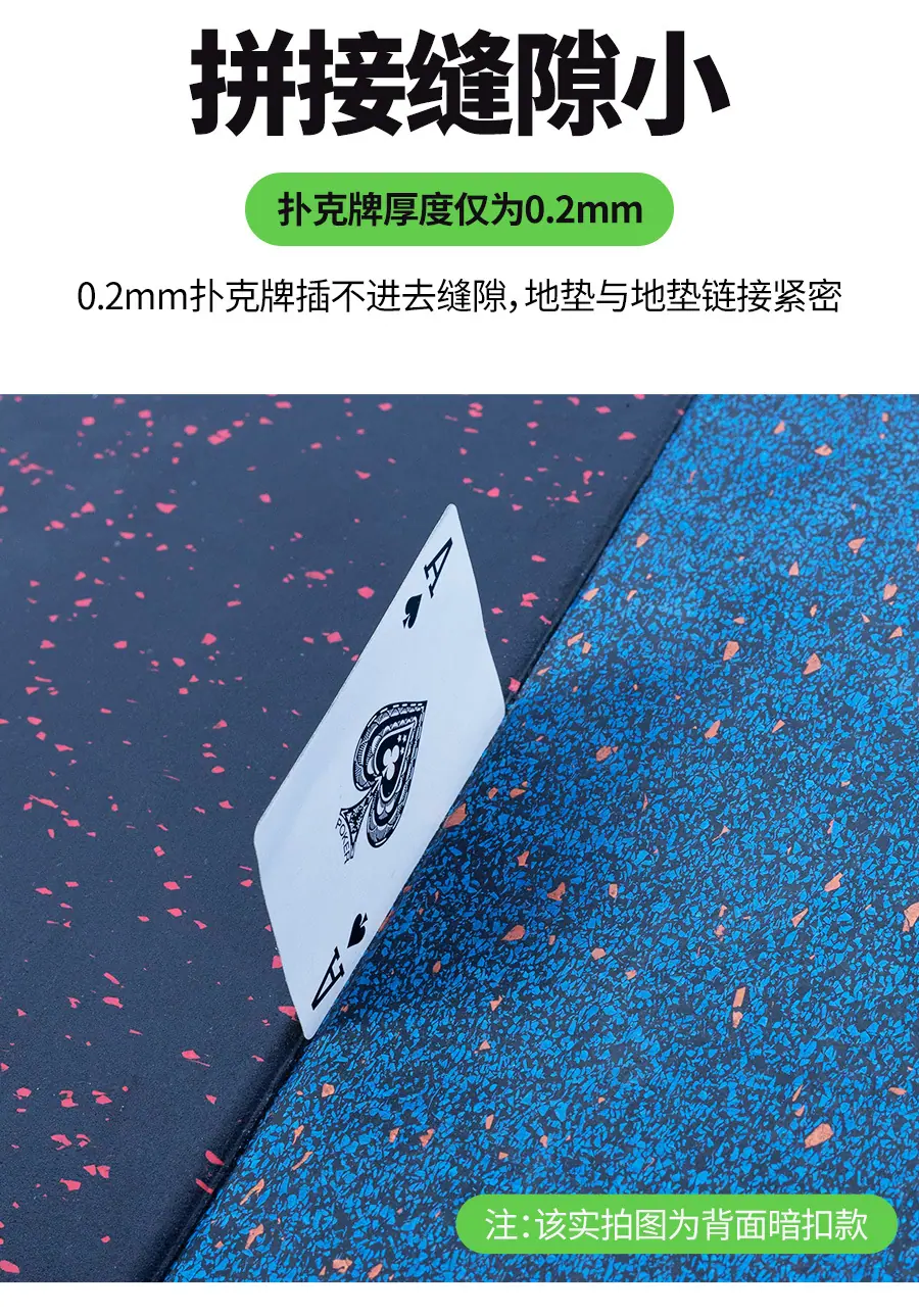 详情上_17.jpg