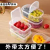 Caja de Frutas Portátil para Niños, Lonchera para Estudiantes de Primaria, Lonchera para Mantener la Frescura, Lonchera de Grado de Seguridad Específica para Refrigerador