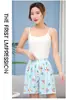 Hermosos Pantalones Cortos de Cinco Puntos de Algodón y Seda de Xinjiang para Niña, Pantalones de Dormir para Aire Acondicionado en Casa, Frescos, Casuales, Versátiles, Corte Holgado, Estilo Recto