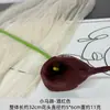 Lirio de Calas Simulados al por Mayor Mini Material de PU Ramo de Novia para Sala de Estar y Mesa de Comedor Decoración del Hogar
