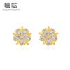 Pendientes Xi goo E1225 S925 de plata con flores de diamantes y temperamento femenino, con un diseño de atmósfera dulce.
