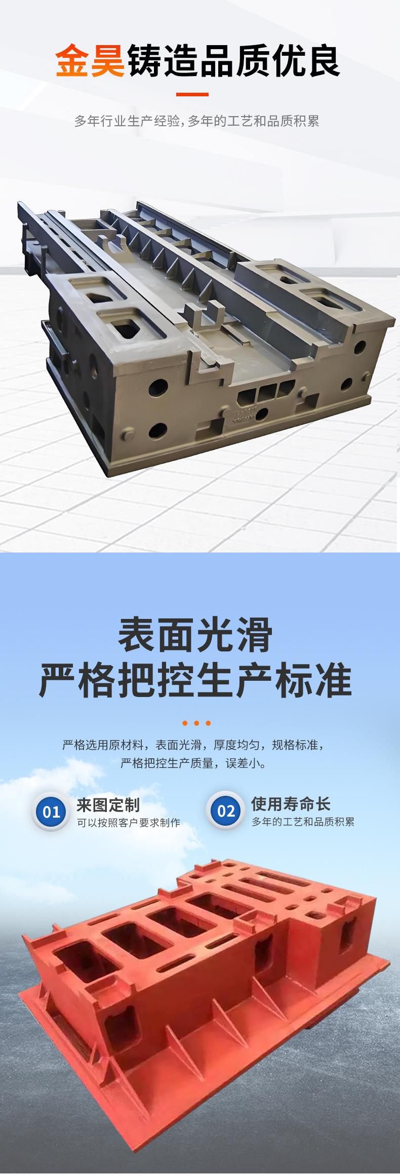 详情页_03.jpg