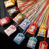 Bolsa de la Suerte de Dibujos Animados Estilo Japonés Sachet Colgante para Coche Bolsa Bordada Venta al por Mayor Decoración Portátil para la Paz y la Seguridad