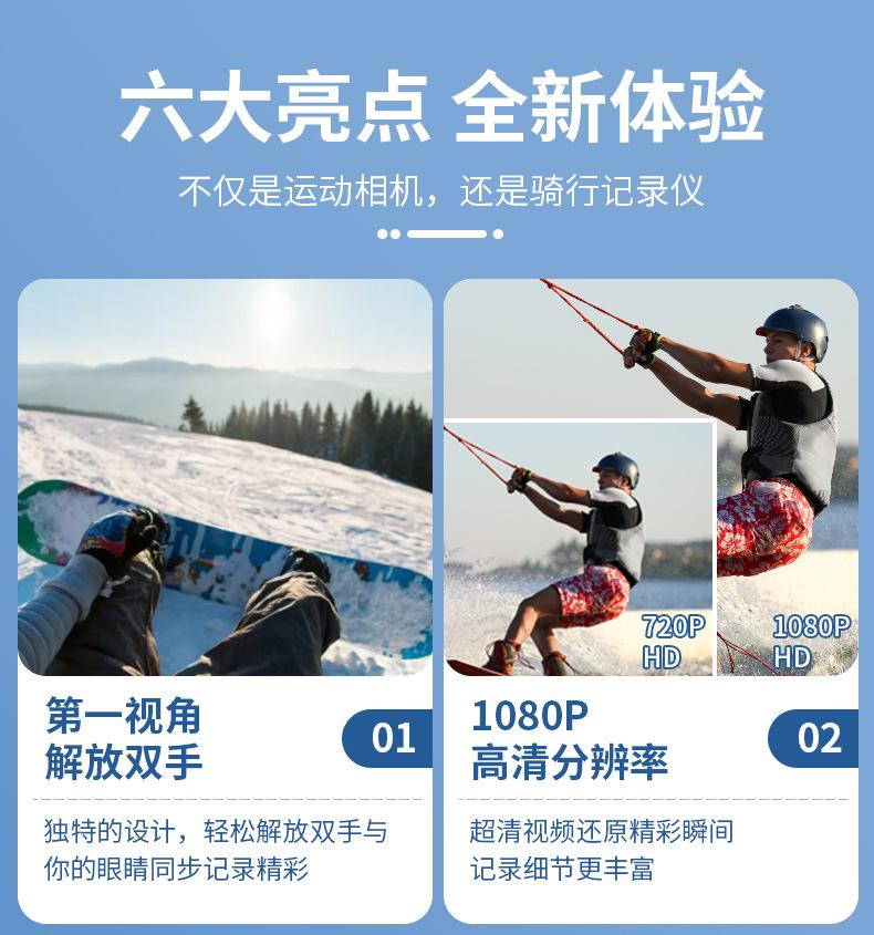 C3详情1_03
