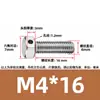 Tornillos de acero inoxidable 304 con doble agujero, cabeza hexagonal exterior, tornillos perforados, tornillo con orificio roscado para alambre, tornillo con orificio de seguridad