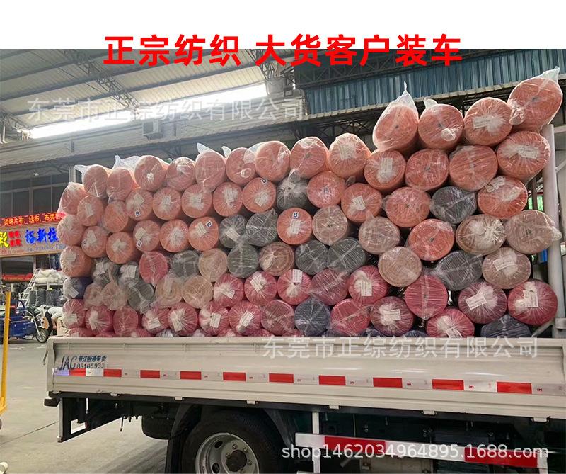 厂家实力详情普惠改_11.jpg