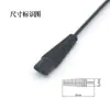 Suministro directo de fábrica cable de alimentación USB especial para afeitadora cable de carga especial para afeitadora cortapelos Braun