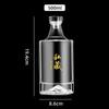 Botella de Licor Transparente, Alta Transparencia, Sellada, Botella de Vino Vacía de Vidrio para Elaboración Propia, Vino de Frutas, Vodka, Fabricante Mayorista de Botellas de Licor