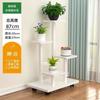 Nuevo Estante de Flores de Pie para Interiores del Hogar Sala de Estar Balcón Estante de Almacenamiento Multicapa Simple Estante de Flores Suculentas Multicapa para Interiores