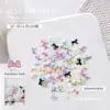 Joyería para uñas mini moño color caramelo tamaño pequeño corbata de lazo nudo de lazo decoraciones de uñas de resina 100 pts