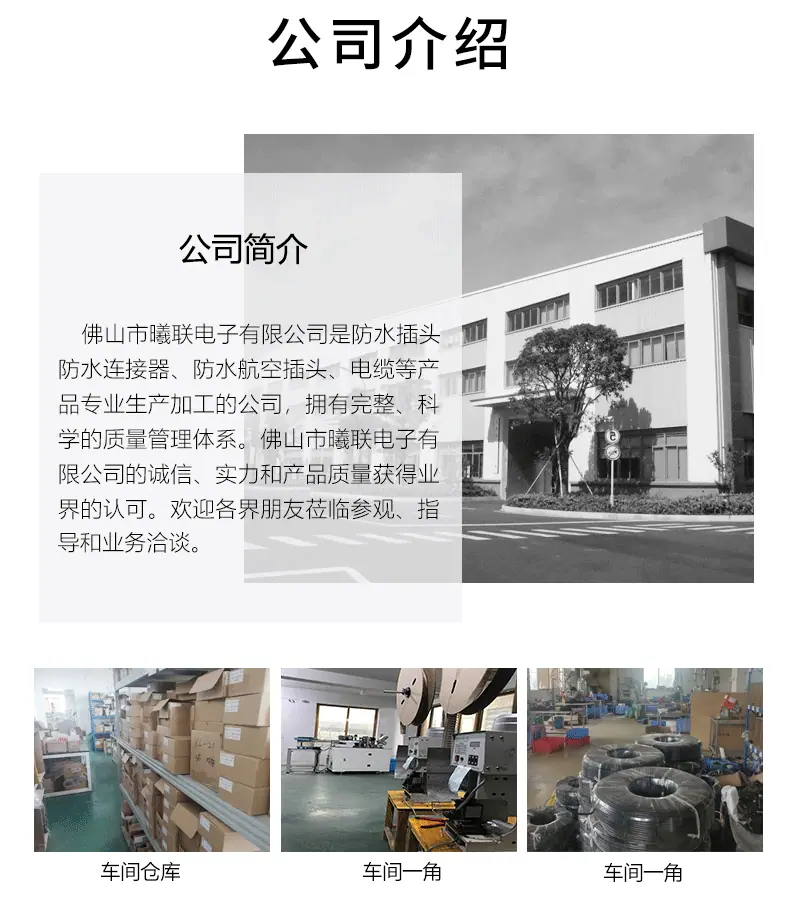 详情顶部_03