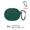 Funda Protectora de Silicona para los Nuevos Auriculares Bluetooth Inalámbricos con Cancelación de Ruido Vivo Tws 4