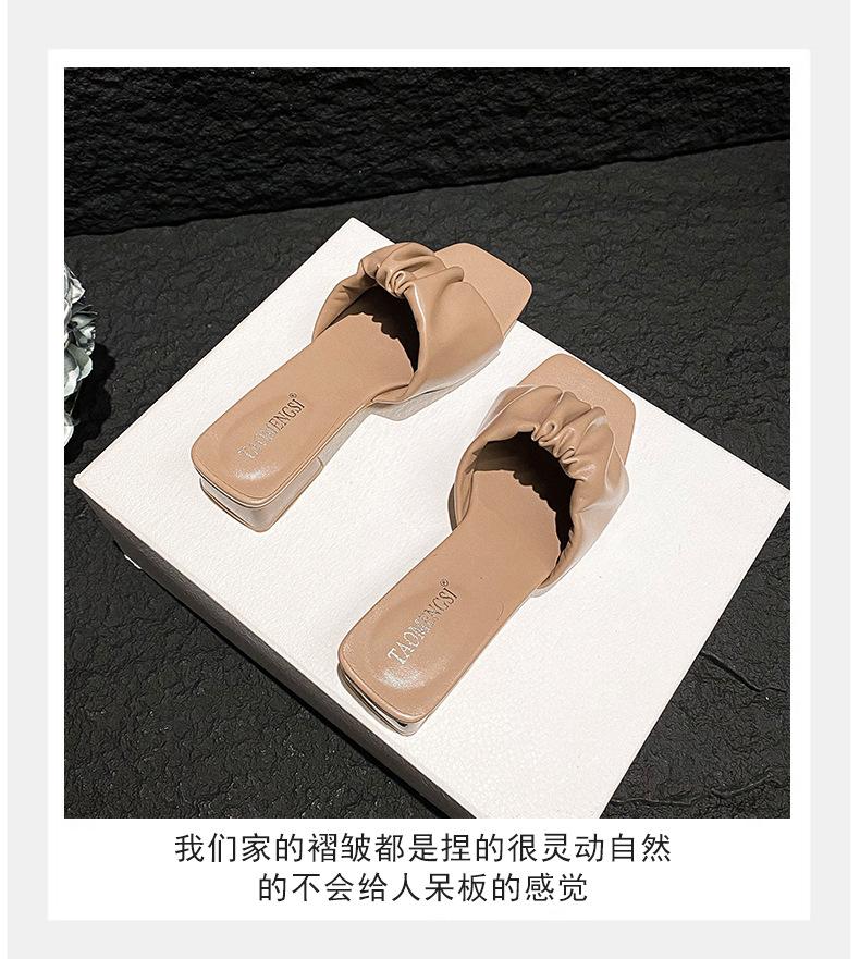 褶皱方头_15.jpg