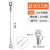 Aço Inoxidável 304 Fivela de Cabo de Aço Anti-Queda Corda de Puxar Terminal Olho de Peixe Corda de Segurança Iluminação Iluminação Corda de Segurança Sling