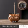 Mini pequeno incensário liga de cobre incensário queimador Xuande queimador de fio porta-incenso porta-incenso incensário casa queimador de sândalo