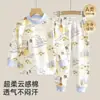 Conjunto de capa base de algodón puro para otoño e invierno para niños, conjunto de ropa interior para bebé sin costuras de grado A, pijamas y ropa de estar para otoño e invierno para niños y niñas