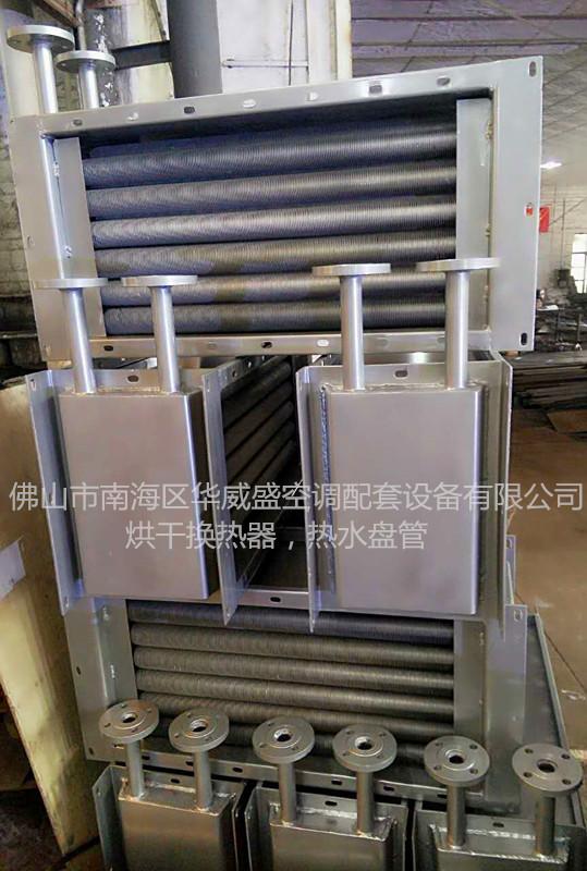 461972593125214856_副本